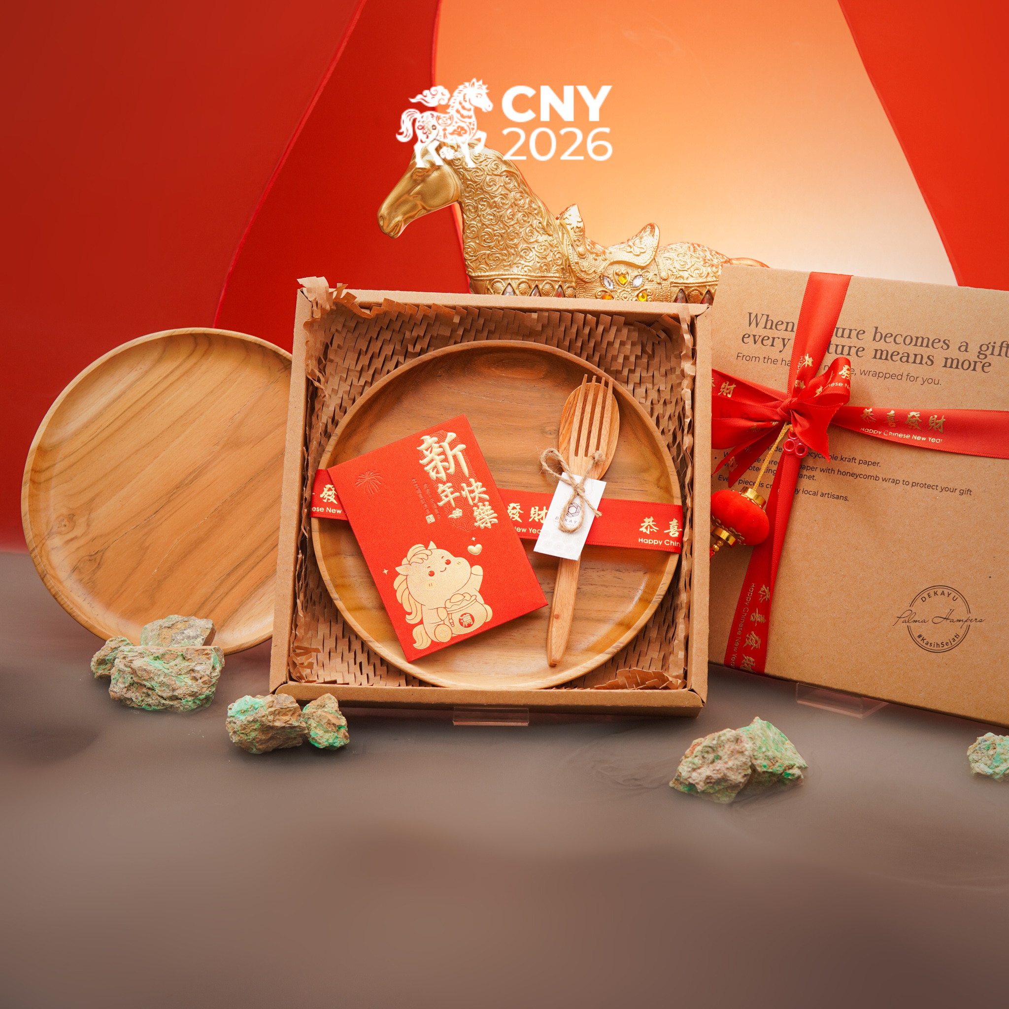 2.5. DEKAYU FOTO IMLEK 2026 BG 1 (Hampers Palma Nature)_SQ